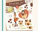 レトロかわいいシール風イラストをご用意します つめこみ一枚絵や、シール風透過素材としてご利用いただけます イメージ5