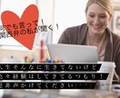 今日あったこと、とりあえず話し聞きます みなさん！スッキリして帰りましょう(^^)声かけて下さい！ イメージ1