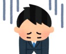 最短当日OK！LINE・メール代筆します あなたの想いを、届く言葉に整えます イメージ3