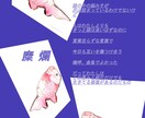 オリジナルで詩を作成します お題やイメージがあれば、それに合わせて詩を書きます。 イメージ1