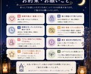 ３０分間、あなたの気持ちゆっくり聞きます モヤモヤ・恋愛・仕事・寂しい夜の会話、なんでもOK◎です イメージ8