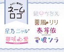 イリアムなどスグ配信できるスターターセット描きます 立ち絵・ミニキャラ・ネームロゴ＋おまけのサポートセット♪ イメージ5