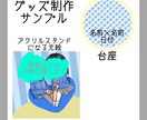 ご要望に合うイラストを描きます MV制作、立ち絵、1枚絵なんでも描きます イメージ7