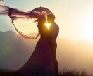 大好きな彼とのつながりを霊視でツインレイ鑑定します 彼とつながることができるのか出雲式で霊視します イメージ5