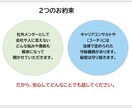 現役管理職コーチが、仕事での自己実現に寄り添います モヤモヤの解消、強み発見、自己実現までワンストップで叶えます イメージ5