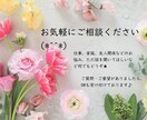 お仕事をはじめとする日々のお悩み伺います ホッとする居場所になりたい(*^^*) イメージ1