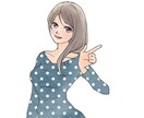 売り上げに直結するアクセスの集め方を伝授します あなたのサロンが、１番稼げるキーワードを知りたくないですか？ イメージ1