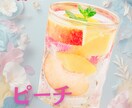 見て楽しめるバナー制作をさせて頂きます バナーを近くで見たくなるようなデザインを制作します。 イメージ2