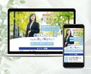 初めての方も安心！ランディングページ作ります スムーズな導線設計！スマホでの見やすさを重視したデザイン制作 イメージ9