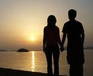 知り合いなどに話せない様な悩みを聞きます 個人情報は、厳守致します。何でもご相談ください！ イメージ3