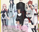 TRPG用&配信者用立ち絵を制作いたします 最短4日納品可能です。お急ぎの方はご相談ください！ イメージ6