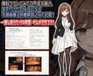 配信背景とサムネイルの作成手順を資料で解説します AI初心者でも安心の手順画像付きの資料! 無料でできる方も! イメージ4