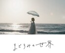 写真に手書き文字を入れます 思い出の写真に、ことばを添えて イメージ9