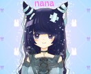 あなただけのアイコンお描きいたします 【初投稿】何度でも修正可！満足頂けるイラストをご提供します。 イメージ2