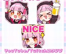 かわいいミニキャラ描きます グッズや動画で使えるSDイラストお描きします！ イメージ3