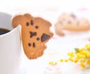 ココナラ出品者様応援♡悩み・不安サポートします あなたの味方♡練習したい・仲間がほしい・相談したい方歓迎 イメージ8