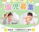 高品質×目を惹く×クリック率UPバナー作成します 女性向け、ママ目線バナー・ヘッダー画像制作のお手伝いします！ イメージ10