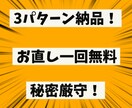 変化に対応した視聴者ニーズのあるサムネを作成します 【クリック率アップ】経験豊富なサムネ職人にお任せ下さい！ イメージ1