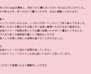 無裁量で取り組めるインジ＋ロジックを導入できます 「サムネイル画像」もぜひチェックください。 イメージ7