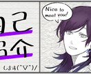YouTubeサムネイルを制作いたします YouTubeで重要となるサムネイルを丹精込めて制作します！ イメージ4