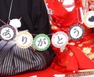 結婚式、行事ごとの折り紙を代行します 結婚式、保育園、施設、病院など イメージ4