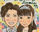 あたたかくて可愛い似顔絵【色紙納品】描きます 匿名配送なので安心に利用していただけます。 イメージ4