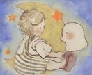 やわらかい空気感の水彩ポートレート描きます その人らしさを大切に、透明水彩や色鉛筆で丁寧に仕上げます イメージ1