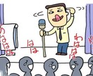 ジャンル問わず、どのような話しでもお聞きします 普段の生活/下ネタ/UFO/芸能ゴシップ/性癖/エロ等 イメージ4