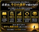 FX1分足｜最高峰の無裁量スキャル手法を公開します 初心者・副業◎淡々と狙えるシンプルルール イメージ9