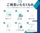 デザインに忠実なWebコーディングします 修正無制限・ファイル納品で丁寧に対応 イメージ3