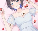イラスト作成します 気になることやご心配な点があればご気軽にご相談ください イメージ2