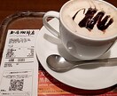 些細な事でもご相談ください。相談にのります 素人相談員故の素人目線でお答え致します。 イメージ2