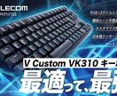 YouTubeやTiktok向けの動画編集をします プロゲーミングチーム専属の動画編集者が担当します イメージ6