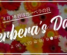 YouTubeサムネイル作成します クリック率の高いサムネイル作成します！！ イメージ3