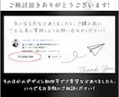 現役EC広告運用者が一律料金まるっとLP制作します ランディングページ構成～実装まで丸投げ制作！ イメージ9