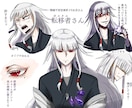あなたのうちの子の絵、描きます ファンアート風のイラストを貴方に。 イメージ5