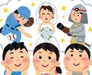 あなたにこれから起こるイベント日時をお伝えします あなただけのとっておきの出来事の日時をお伝えします！ イメージ1