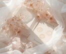 心の迷いを整理して、あなたらしい働き方へ導きます あなたの心が軽くなる転職鑑定で、未来を照らす光を届けます✨ イメージ2