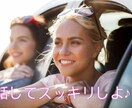愚痴をこぼしたいとき、5分でもお聞きします 聞いてほしいこと、優しく受けとめます。 イメージ2