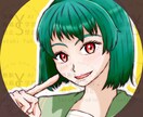 シンプルかわいいアイコンイラスト販売します 背景色変更対応☆緑色の髪の女の子アイコンイラストです！ イメージ3