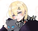 サムネ用やアイコン用イラスト描きます アイコン、1枚絵（バストアップ）、サムネイラストなど描きます イメージ2