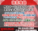 最安値！日本人ローカルガイド増加のお手伝いします ⭐Google認定ローカルガイドは評価が高く信頼性を高めます イメージ2