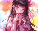 開始記念♡さくっと恋愛全般占い♡片思い占います 7月中500円ワンコイン/相手が気になる…/気持ち知りたい/ イメージ1