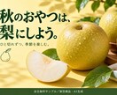 食品の商品画像3枚と紹介文をまとめて作ります 農業・養蜂の現場目線。写真から食べ方も言葉もご提案 イメージ4