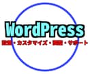 ココナラのロゴを作ります 目立つ|サービスの内容がひと目で伝わる|高品質に見える イメージ8