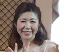 あなたに合うなりたいファッションとメイク伝えます 年齢や自分に合ったファッションをメイクとトータル提案します。 イメージ5