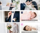 結婚式プロフィールムービーテンプレートを提供します パワポでお洒落に作成可能  /  動画編集のプロがデザイン！ イメージ2