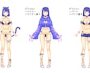 立ち絵、かわいく描きます TRPG・IRIAM・Vtuber立ち絵をズバリ価格で！ イメージ5