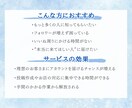 instagramで30日間いいね代行を行います 初回限定価格/集客UP/手作業で丁寧 イメージ3