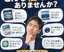 AI画像を伝わる・使えるデザインに整えます 文字崩れ・見づらさを整えSNSやチラシに活かせます イメージ2